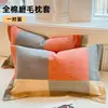 Fundas de Almohada Cepilladas de Algodón Puro Estilo Nuevo, un Par para Estudiantes, Fundas de Almohada 100% Algodón 48X74, Funda Interior para Relleno de Almohada Estilo Nuevo