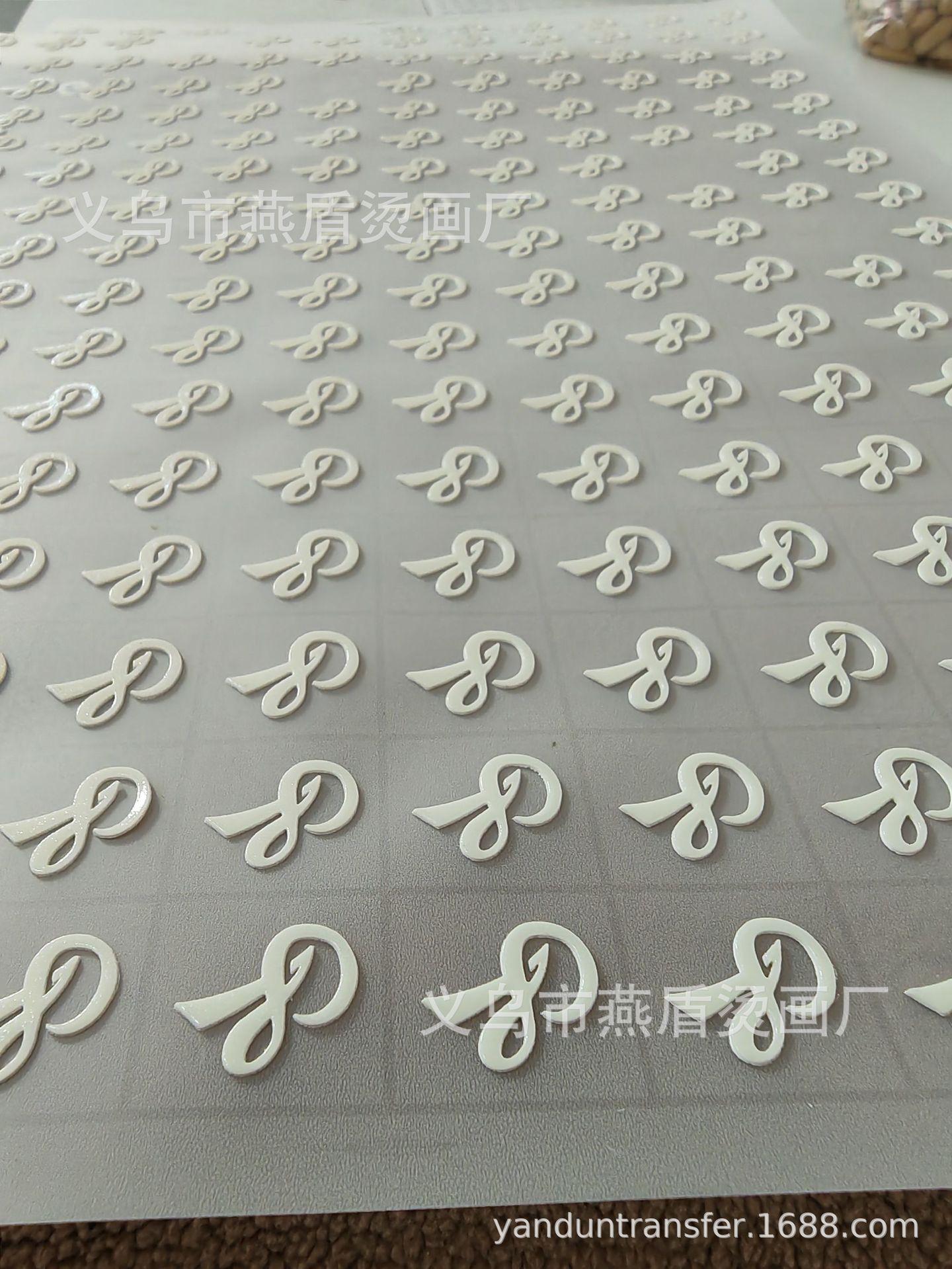 微信图片_20231223124835