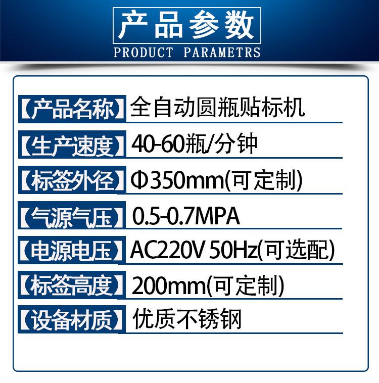 详情页-_06.jpg
