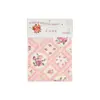 Dia Lindo Material Flor de Papel Série Vestido de Noiva Papel de Fundo para Diário Padrão de Renda Ins 30 Folhas em 8 Designs