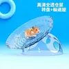 Roda de Corrida Frisbee para Hamster com Casa Escondida Roda de Corrida Frisbee Urso Dourado Paisagismo Brinquedo para Hamster Suprimentos Roda de Hamster