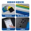 Plástico PP Tablero Hueco Caja de Plástico Caja de Rotación para Almacenamiento Logístico Industrial con Rejillas Interiores Impermeable y a Prueba de Humedad Fabricante de Origen