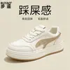 Zapatos Blancos de Encaje de Cuero Genuino Punta Redonda para Mujer Zapatos de Mujer 2026 Otoño Nuevos Versátiles Ligeros Casuales Zapatos Deportivos Zapatos de Estudiante