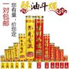 Lâmpada de lótus para plantas 1/3/5/7/15/30 dias Ghee Candle Home Buddha Worship Lamp Candle Lamp Changming Lamp Wide Edge