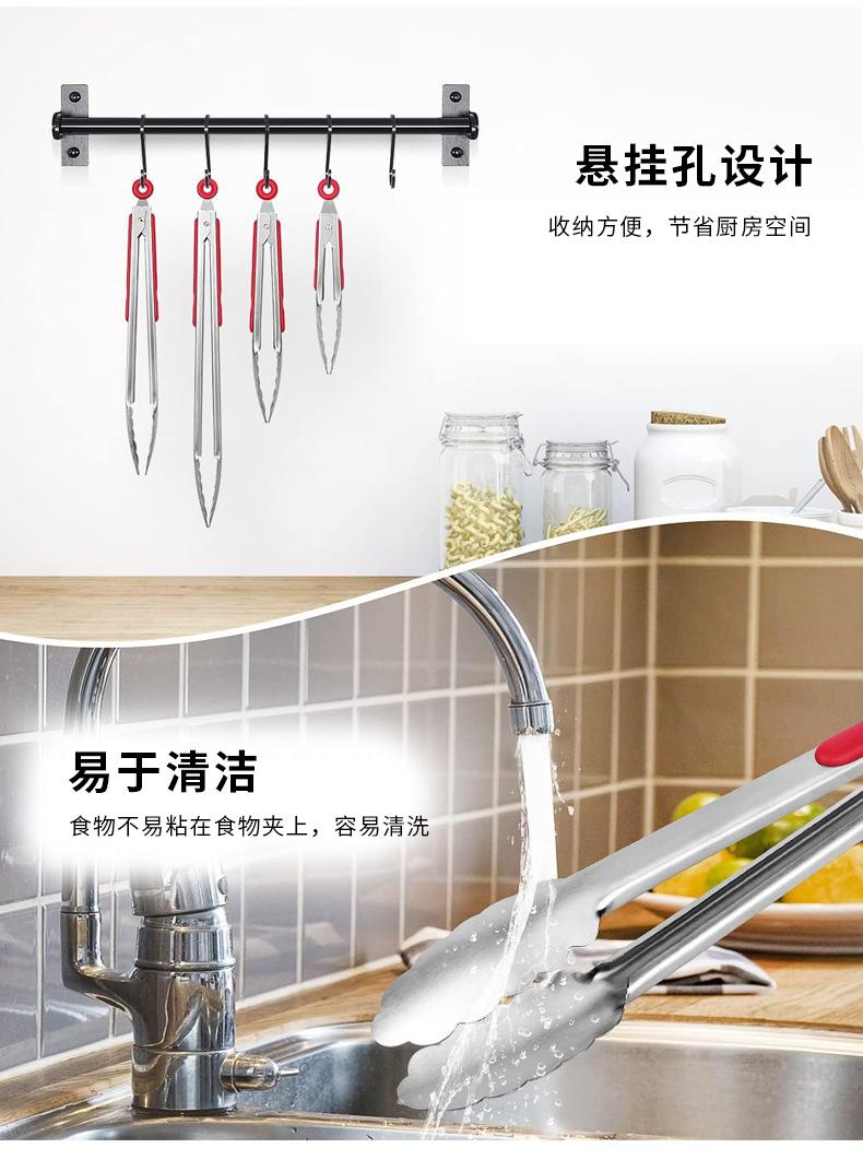 黑色多功能食物夹三件(三件)_08.jpg