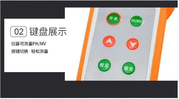 详情-11.jpg