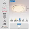 5% de desconto: Nova luminária de teto de luxo leve estilo italiano para quarto principal, lâmpada redonda de alta qualidade para proteção ocular para escritório, design moderno minimalista em ferro