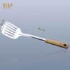 Mango de grano de madera espátula de acero inoxidable cuchara para sopa pala para freír colador aislamiento térmico suministros de utensilios de cocina juego para saltear cocina al por mayor