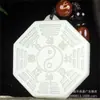 Atacado do Fabricante Pingente Bagua de Jade Afegão Pingente Bagua Tai Chi Colar de Jade Masculino e Feminino