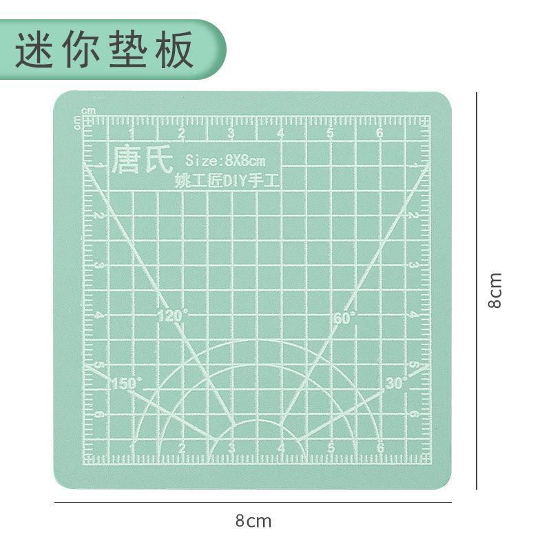 垫板