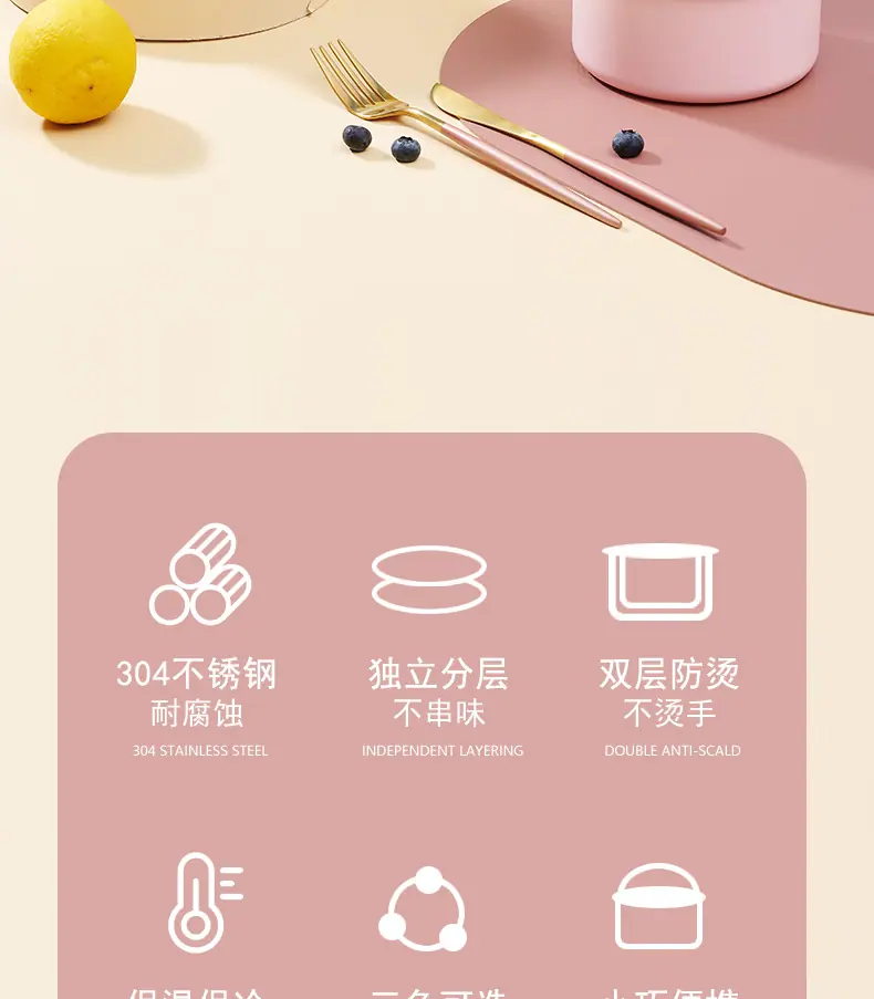 详情页_02.jpg