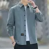 Camisa holgada de manga larga para hombre, ropa de trabajo informal, abrigo a juego para primavera y otoño, camisa de fondo para hombre, venta al por mayor de fábrica
