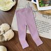 Roupas Infantis Zhe Li Leggings para Meninas 2025 Outono Novo Calças de Yoga Estilosas para Crianças Primavera e Outono Calças Versáteis para Bebês