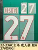 22-23AC Paquete Local Adulto A 27#ORIGI Estampado de Número y Letra en Jersey Mapa de Transferencia Térmica