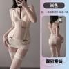 Shuoyao Lencería de Alta Gama Escote Profundo Transparente de Encaje Tentación Provocativa Cubre Cadera Bata Sexy Sexy Uniforme 555