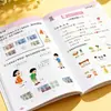 Prática Especial de Matemática para Alunos do Ensino Fundamental: Multiplicação, Divisão e Multiplicação e Divisão 9x9 - Problemas de Aplicação para Treinamento de Matemática do Ensino Fundamental Livro para Venda no Atacado