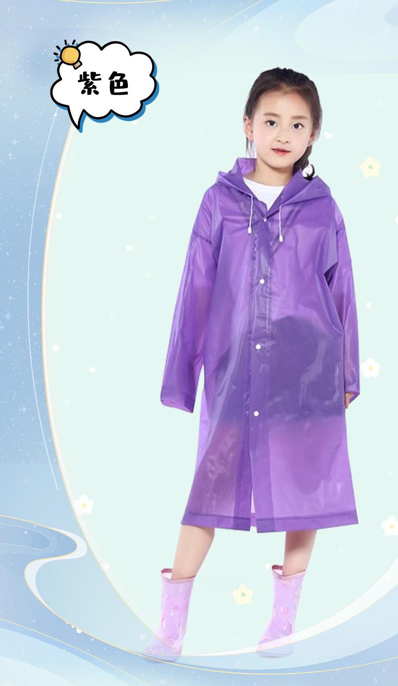 雨衣_12.jpg