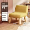 Banqueta Baixa, Banqueta de Mesa de Centro, Banqueta para Sofá de Sala de Estar para Adultos, Cadeira com Encosto, Banqueta Pequena, Banco de Sala de Estar, Banqueta Infantil