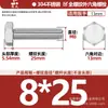 Tornillos de Acero Inoxidable 304 de Cabeza Hexagonal Exterior Tornillos de Cabeza Hexagonal Pernos Tornillería Tornillos M2M3M4M5M6M8
