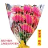 Flores Artificiales, Crisantemos Qingming, Flores Falsas para Visitar Tumbas, Tumbas Ancestrales, Flores de Seda para Adoración, Crisantemos de Cristal, Venta al por Mayor y al por Menor