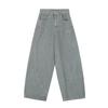Jeans de Trabajo con Diseño de Rayas Retro Americano para Hombre, Estilo High Street, Corte Holgado, Pantalones Anchos de Pierna Larga hasta el Suelo