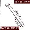 Tornillo de Expansión con Gancho para Red de Tapa de Alcantarilla, Gancho de Red para Tapa de Alcantarilla, Combinación de Gancho de Expansión Extendido de Acero Inoxidable