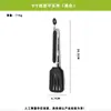 Pegadores de Alimentos de Silicone Espessado, Pegadores de Alimentos de Aço Inoxidável Especiais 9 polegadas 12 polegadas Antiderrapantes, Antiescaldantes e Resistentes a Altas Temperaturas