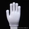 Guantes de Protección Laboral, Resistentes al Desgaste, Guantes Protectores Gruesos, Guantes de Nylon para Obra, Guantes de Trabajo, Guantes de Hilo de Algodón Antideslizantes al por Mayor
