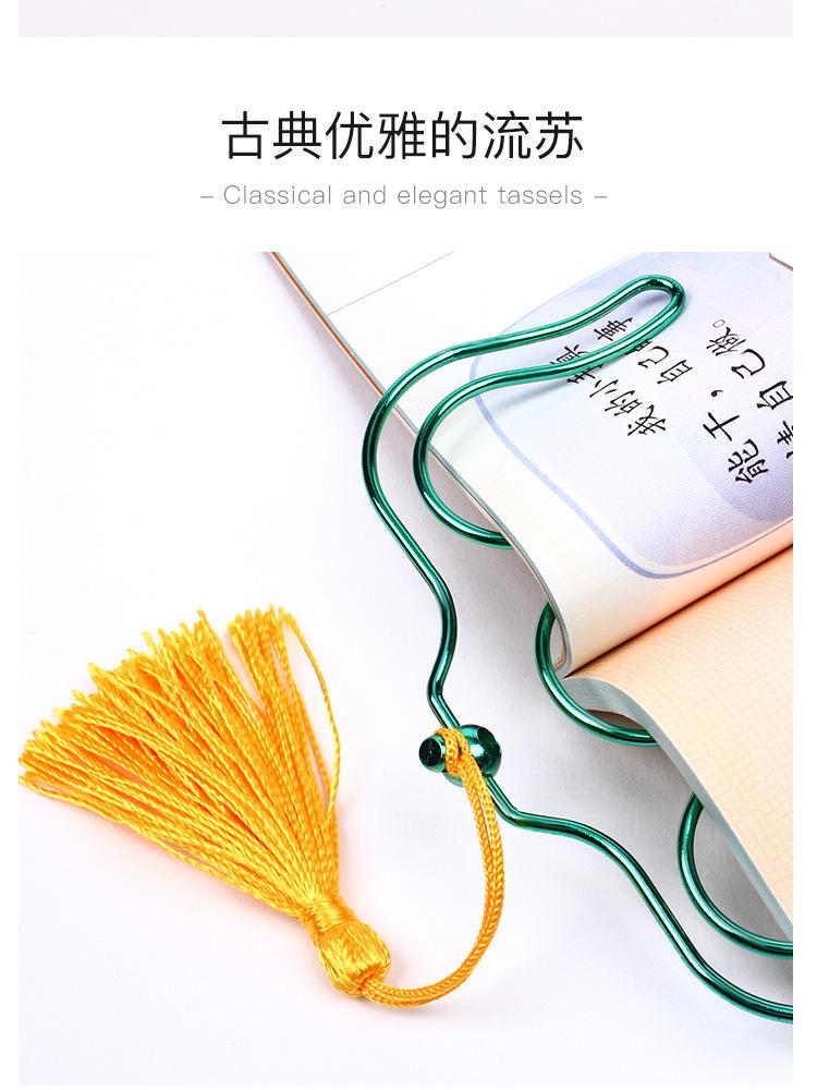 镂空琴谱夹 (6).jpg