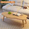 Mesa de Centro Simple Moderna para Apartamentos Pequeños, Uso en el Hogar, Mesa Pequeña para Habitaciones de Alquiler, Mesa de Comedor Simple, Mesa Baja para Personas Perezosas para Sentarse en el Suelo