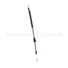Adecuado para el Cable de Tirador de Puerta Interior de Bora 01-09, 1J4837085A, 1J4837085B, 1J4837085C
