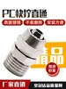 Conector rápido para tubo de ar rosca PC trava porca passagem reta 1 2 3 4 polegada plug 6 8 10 12 14 16mm