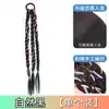 Pelucas Xuchang, Trenzas, Cuerdas de Colores, Trenzas Largas, Trenzas de Boxeo, Cabello Sintético, Rastas de Espina de Pescado Dulces y Geniales para Mujer, Soporta Ventas al por Mayor Mixtas