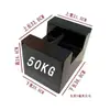 Pesos de Acero Inoxidable Grado E2 Descuento 1mg-5Kg 1mg-200G Juego de Pesos Estándar Pesos para Balanzas