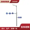Iluminación de Poste Integrada Señal de Tráfico Inteligente 5g Poste de Monitoreo de Alumbrado Público Fabricante Diseña Inteligente de Alta Velocidad