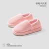 Pantuflas de Algodón Antideslizantes para Mujer, Novedad 2025 Otoño e Invierno, de Interior para el Hogar, Felpa Cálida, Silenciosas, para Maternidad, Pantuflas de Algodón