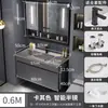 Conjunto de gabinete de banheiro com lavatório inteligente integrado moderno, lavatório de banheiro, conjunto de gabinete com lavatório, lavatório de piso