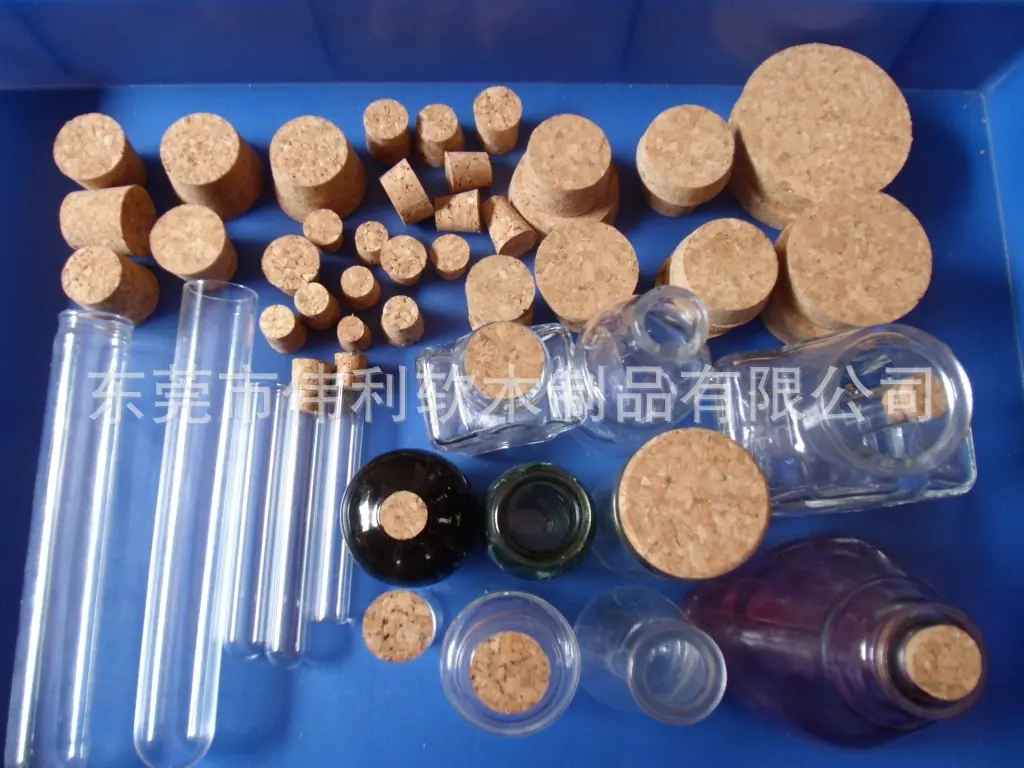 各种试管塞锥型木塞