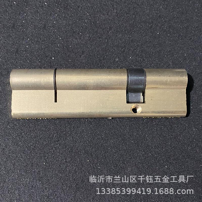 单排锁芯