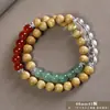 Pulseira de contas de oração budista de madeira crua natural, vendida a quente, sândalo dourado, sândalo Barbie, pulseira colecionável para homens e mulheres, fornecimento para live-stream