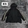 Jaqueta Patchwork com Capuz para Mulheres, Tendência Outono 2026 Versátil Solta Tamanho Plus Color-Block Casual