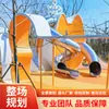 Resbaladilla Grande de Acero Inoxidable para Exteriores, Parque para Niños, Área Comunitaria, Fabricante de Equipos de Diversión No Motorizados