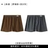 Bóxers sin costuras de seda helada para hombre en verano, malla transpirable, cómodos, suaves, amigables con la piel, corte holgado, pantalones cortos de talla grande