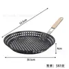 Placa Redonda para Barbacoa con Mango de Madera Plegable Cesta para Asar Verduras con Recubrimiento Antiadherente Bandeja para Asar Barbacoa Bandeja para Barbacoa
