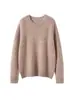 Estilo Suave y Perezoso, Hilo Multicolor, Ropa de Punto Consinee 100% Cachemira Pura para Mujer, Suéter Interior Grueso de Tres Hilos Cálido
