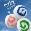 Bola Limpiadora de Encimera Estilo Japonés, Bola Limpiadora para Lavar Platos Específica para Cocina, Bola Limpiadora para Baño Doméstica que No Suelta Pelusa, Bola Mágica
