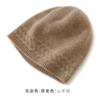 Sombrero de cachemira al por mayor para hombre y mujer igual 100% cachemira pura otoño e invierno Nuevo sombrero borde torcido tejido sombrero cálido