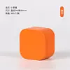 Bote para Té, Lata Pequeña Portátil Mini, Caja de Té Sellada para Viaje, Caja para Reenvasar, Bote Pequeño para Té, Bote Vacío
