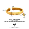 Pulsera de Cascabel de Gato Grabado Estilo Antiguo Bañada en Oro Mismo Estilo que el Maestro Meng, Pulsera de Gato Flor de Peonía Cepillada Estilo Chino Nuevo