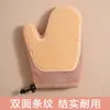 Nuevos guantes para acariciar gatos para eliminar el pelo suelto, guantes de masaje, de doble cara, adecuados tanto para gatos como para perros, varias herramientas de depilación y aseo de alta calidad
